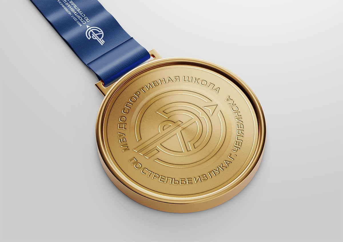 У нашей школы новый логотип!