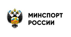Министерство спорта Российской Федерации (Минспорт России)